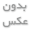 چرا خرید لوازم یدکی موتورسیکلت اهمیت دارد؟